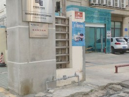 南方电网客服电话号码