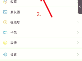 怎么查电信手机号有没有实名认证