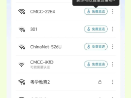 网络电话的软件哪个好用点呢知乎