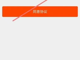 中国移动手机号邮箱登陆不上怎么办
