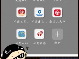 电信手机号怎么查实名制短信记录呢视频的简单介绍