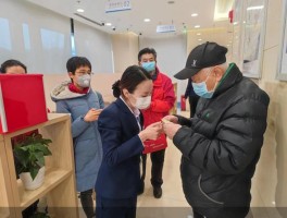 厦门国际银行人工客服电话号码