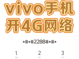 包含下载个网络电话怎么下载到手机卡上呢的词条