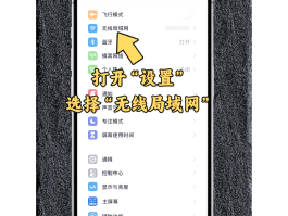 电信手机号码查询方法是什么软件