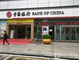 中国银行客服电话是多少我以前办的那个ETC的简单介绍