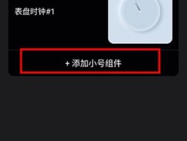 网络电话软件app大全下载免费苹果