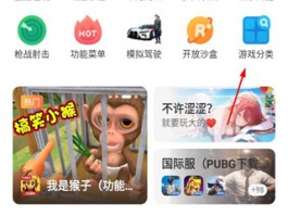 免费打电话的软件是什么软件下载的