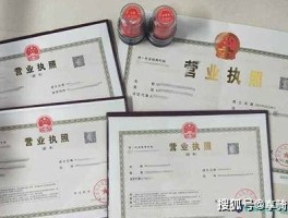 移动手机号邮箱注册流程视频下载安装