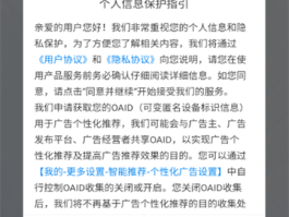 包含wifi电话免费打电话网页版软件有哪些好用的的词条