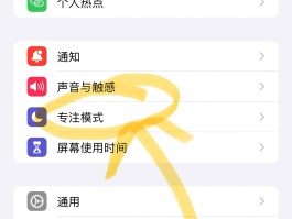 怎么网络电话打电话打不出去