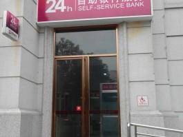 关于广发银行客服电话24小时人工服务电话是多少啊多少钱的信息