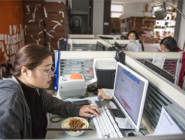 淘宝客服电话什么意思