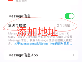 注册微信号收不到短信验证码