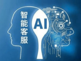 包含建行客服电话人工服务星期天上班吗安全吗的词条