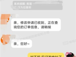 淘宝客服电话投诉商家有用吗?