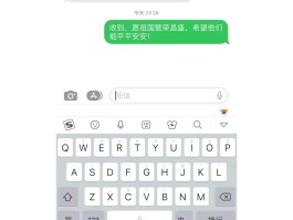 发短信的网络平台有哪些呢