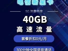 联通手机号注销还能重开吗移动