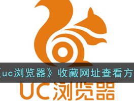uc网络电话软件免费下载安卓