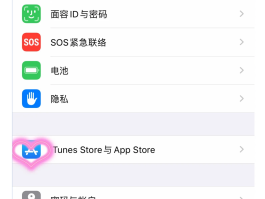 包含免费打电话神器知乎下载安装苹果的词条