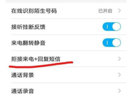 短信可以发定位吗