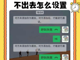 4g网络电话为什么打不出去电话号码呢怎么办的简单介绍