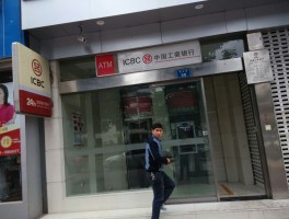 工行客服电话24小时人工服务号码多少啊怎么查