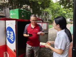 广发银行的电话客服电话