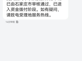 收到的短信记录能查到吗