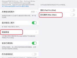 语音验证码收费吗是真的吗安全吗苹果