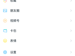 网银在线电话号码怎么改绑定的银行卡