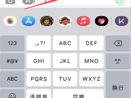 怎么查联通手机号欠费多少